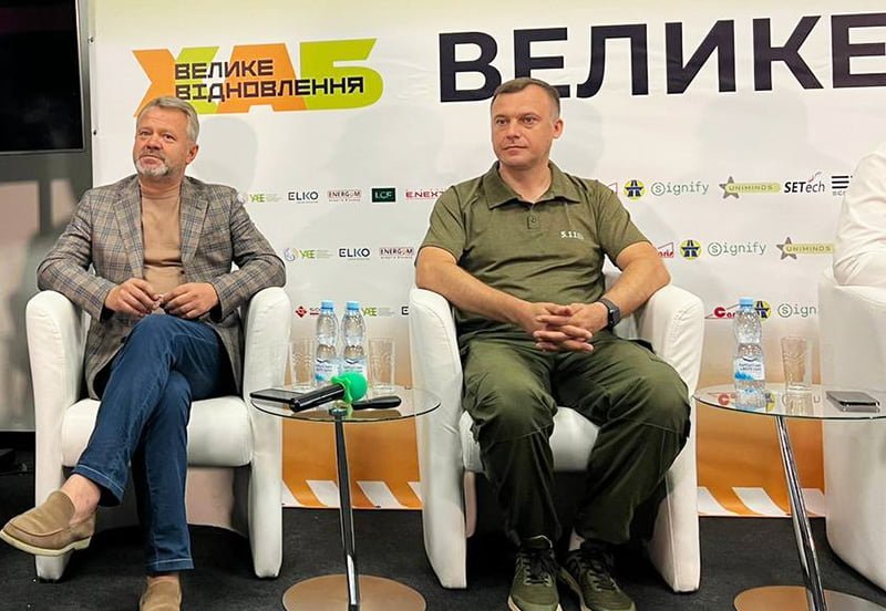 Очільники громад Київщини обговорювали відбудову на форумі